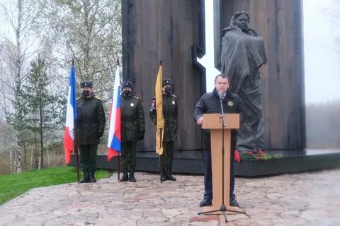Новгородский геноцид