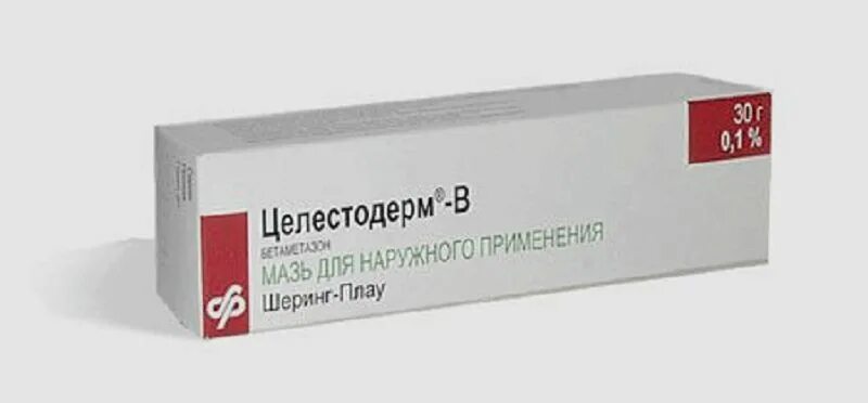 Экзема название мазь. Целестодерм мазь с антибиотиком. мазь от экземы с антибиотиком. мазь от экземы на руках с антибиотиком. мазь с антибиотиками экзема.