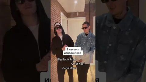 Kizaru big tymers текст