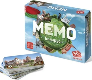 Игра карточки мемо