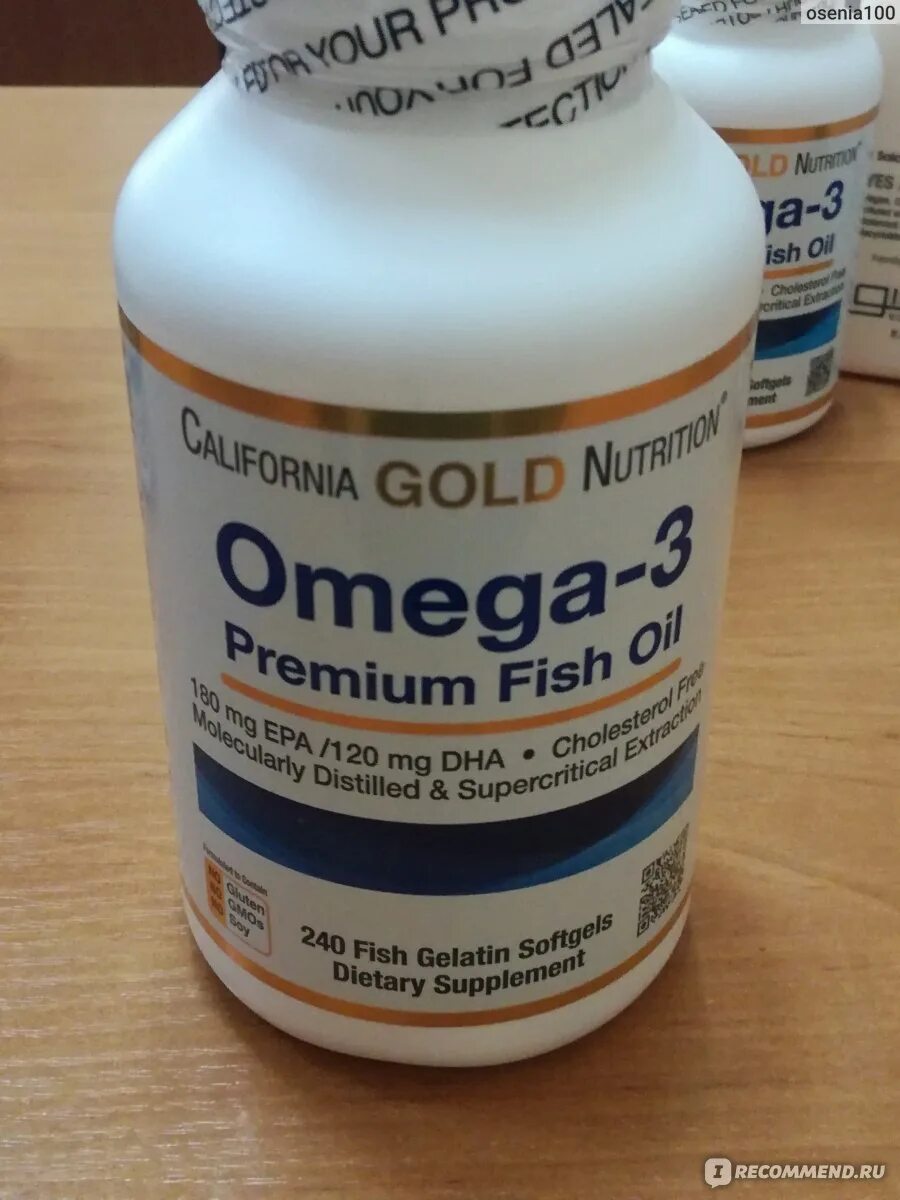 California Gold Nutrition Омега-3. Омега-3 Калифорния Голд. California Gold Nutrition Omega-3 Premium Fish Oil 100 капсул Озон. California Gold Nutrition Omega капсулы.