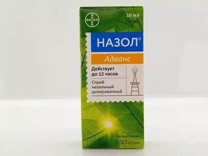Адванс спрей инструкция