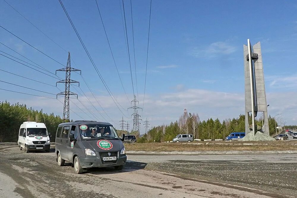 Прогноз погоды в асбесте на 10 дней. Автопробег Урал. Машина Асбест. Асбест автопробег фото. Новости Асбеста.