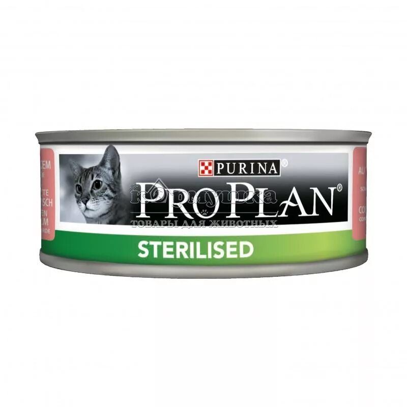 Purina Pro Plan консервы для кошек. Purina Pro Plan Sterilised консервы. Purina Pro Plan для кошек Sterilised. Purina Pro Plan для кошек паштет. Проплан для собак купить консервы
