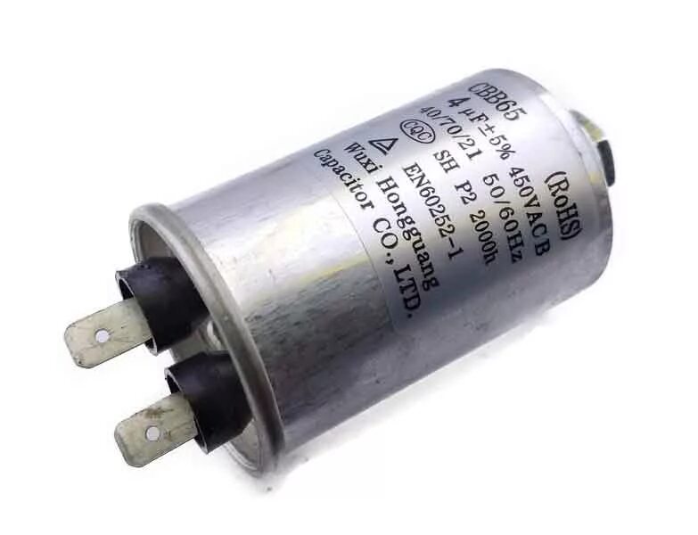 Озон купить конденсаторы. Пусковой конденсатор MKP 305. Пусковой конденсатор en60252. En60252-1 конденсатор. En 60252-1 конденсатор пусковой 2мкф.