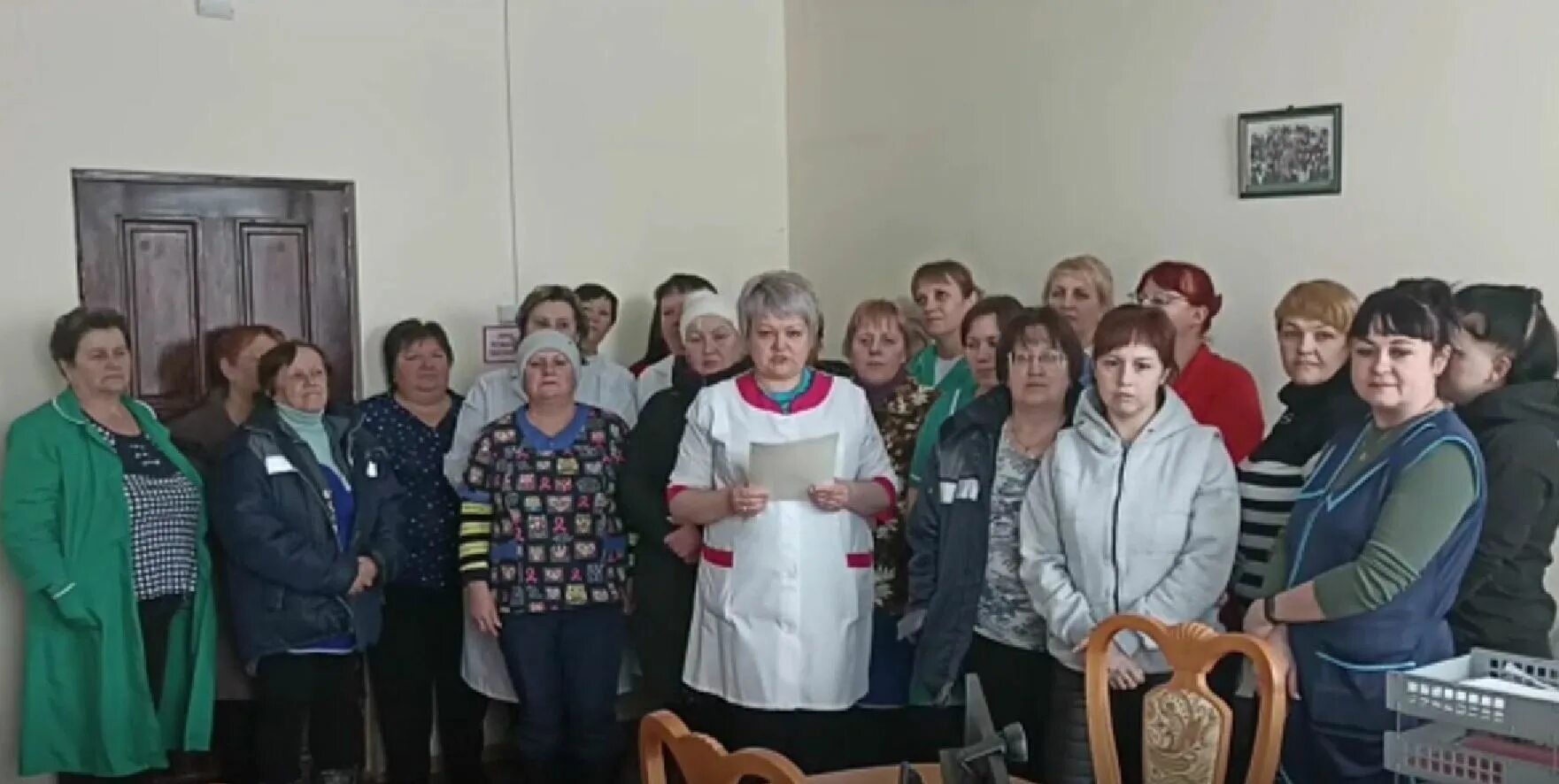 Под угличем
