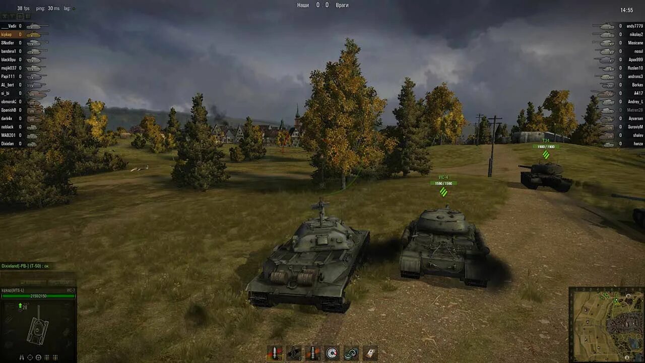 Игры т 0