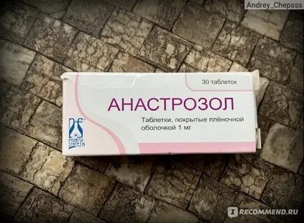 С1 препарат