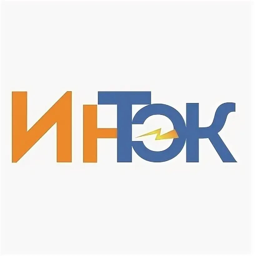Интэк чебоксары. Ассоциация интэк. данилов александр интэк. знак аккредитации ilac. интэк чувашской республики.