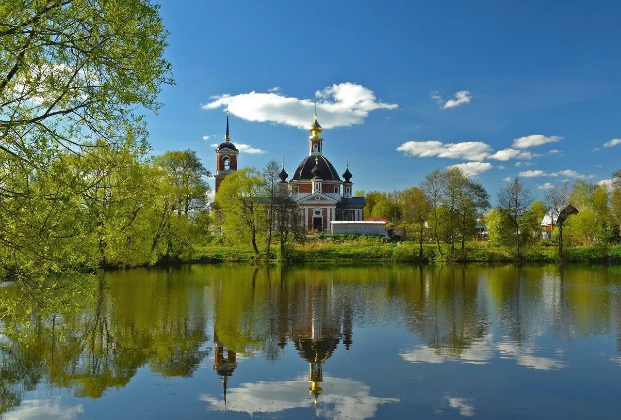 Подмосковный город в честь реки. Самые красивые города Подмосковья. Природа Раменского района Московской области. Города Московской области. Самый живописный город Подмосковья.