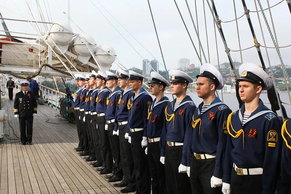 Судовождение на морских путях