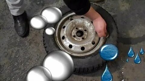 Колесо спускает по диску как устранить