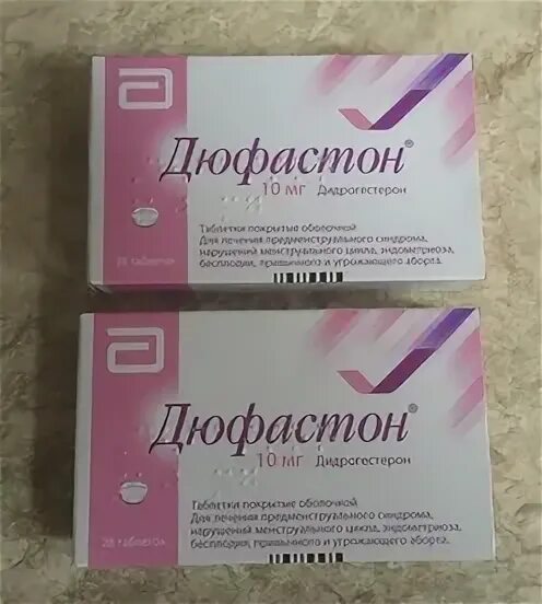 Дюфастон при задержке форум. Дюфастон таблетки 10мг 28шт. дюфастон 10 мг 28 шт. дюфастон таблетки 10мг n28.