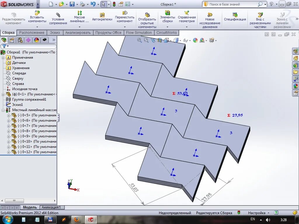 Solidworks объединить. Solidworks массив управляемый эскизом. круговой массив в solidworks. линейный массив в сборке solidworks. solidworks массив по кривой.