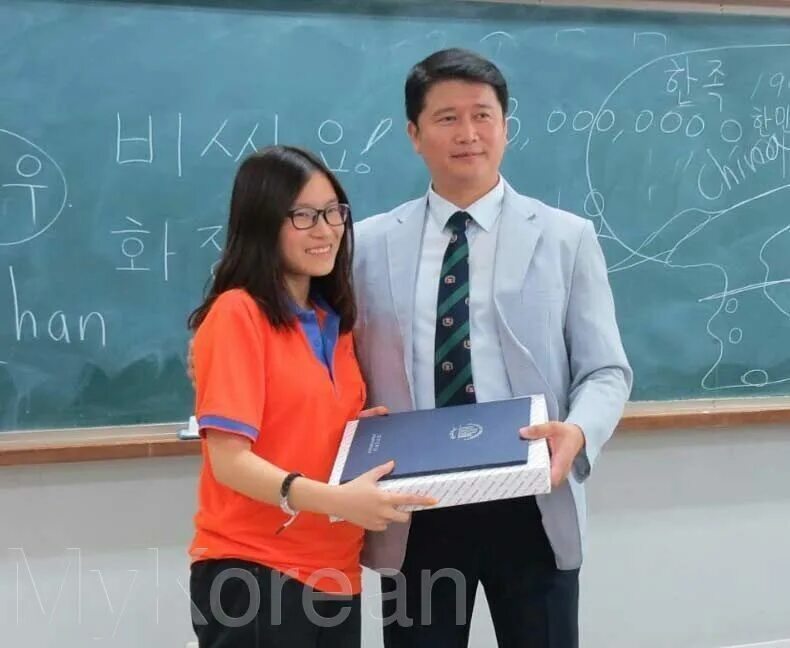 Можно ли поступить в корейский университет. Рудн корейцы. Колледжи и университеты южной кореи. Можно ли поступить в корейский университет. Можно ли поступить в корейский университет.