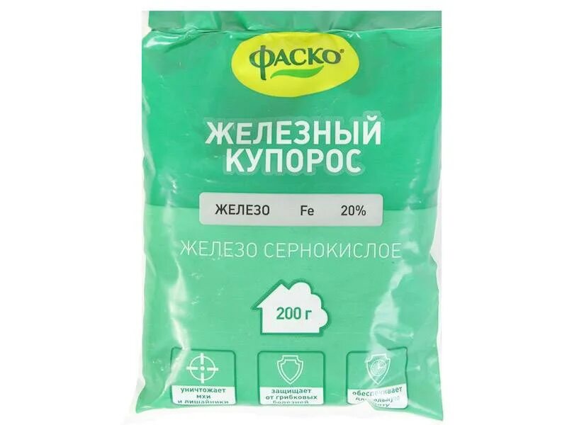 Железный купорос 200г Фаско. Железный купорос 200гр "empower". Железный купорос 200гр. Пермагробизнес. Железный купорос (сульфат железа) (200гр). Железный купорос золото