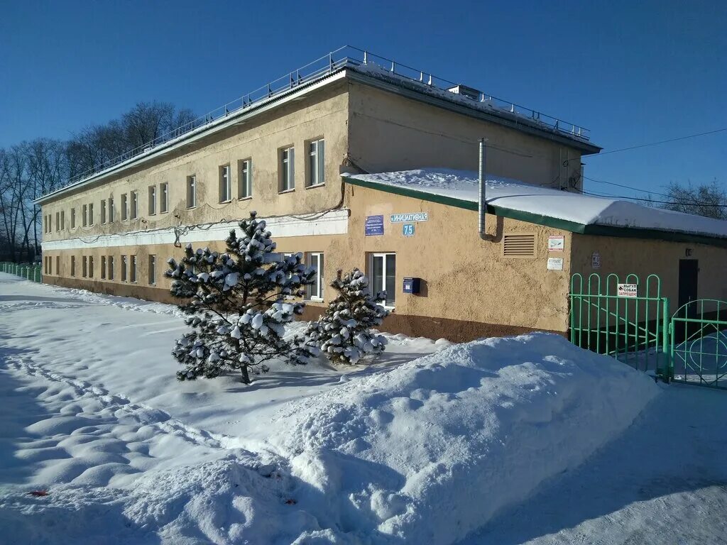 Интернат 27 кемерово. Школа-интернат № 27. Кемерово школа интернат 104. Школа 27 кемерово. Школа 104 кемерово.