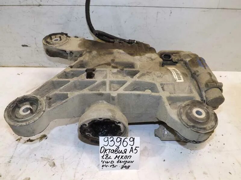 Угловой редуктор фольксваген тигуан. 8. Угловой редуктор шкода етти. Редуктор шкода йети. 06a409053ar.
