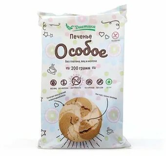 Печенье без глютена