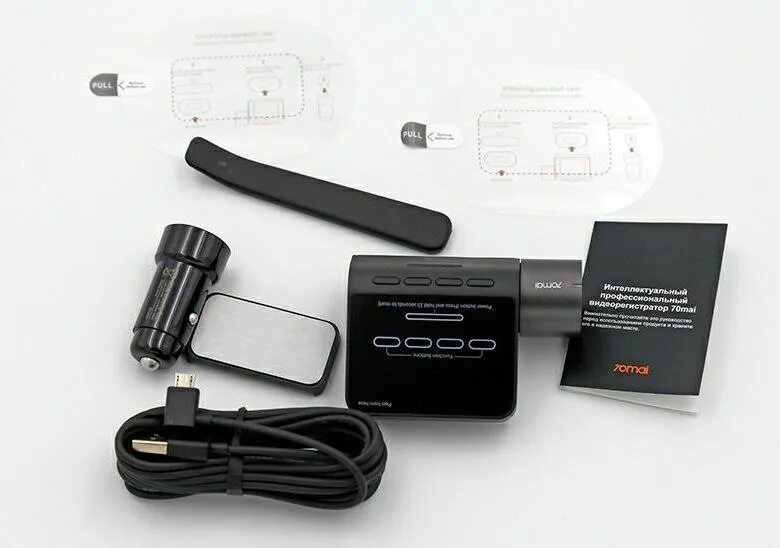 Видеорегистратор 70mai a500s инструкция. Видеорегистратор xiaomi 70mai dash cam pro. видеорегистратор 70mai dash cam pro plus. xiaomi 70mai dash cam pro plus a500. видеорегистратор 70mai dash cam pro plus a500s.