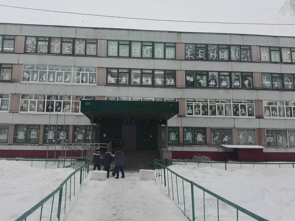 школьный стадион сош 19. школа 19 чебоксары. стадион 29 школы. школа 19 чебоксары учителя. школа 19 чебоксары.