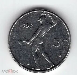 50 лир в евро на сегодня