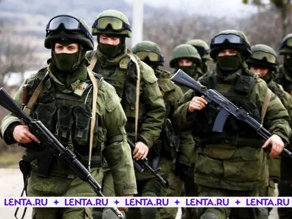 Есть ли российские войска