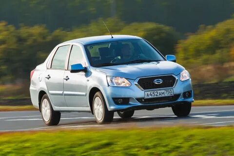 Datsun где