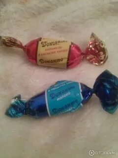 Карамель в шоколаде названия