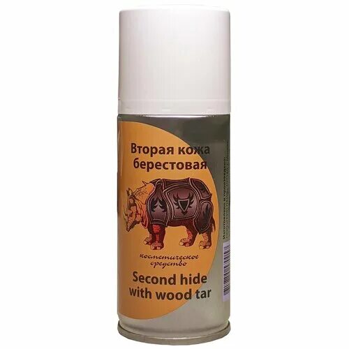 Вторая кожа для животных. Вторая кожа для животных. Вторая кожа фарм спрей (150мл. Спрей фарм-х вторая кожа супер с алюминием, 150 мл. Вторая кожа для животных.