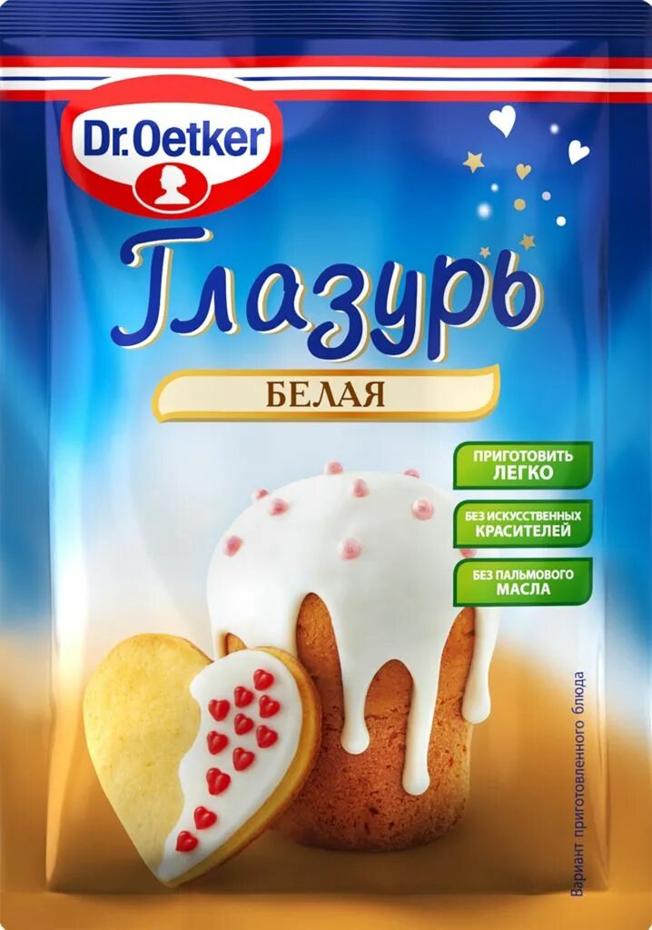 Dr. Oetker глазурь сахарная белая. Глазурь др Оеткер. Глазурь доктор Эткер. Dr.Oetker помадка. Глазурь dr