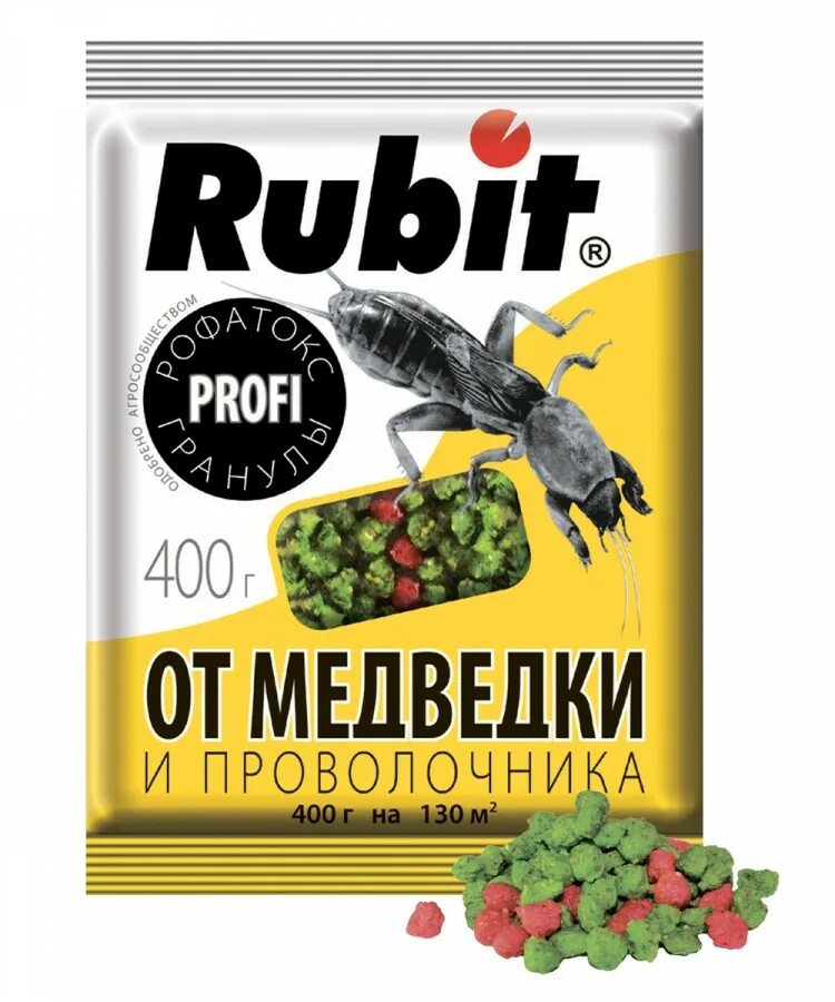 Рубит гранулы. Рубит рофатокс, гранулы от медведки и проволочника, 100г. гранулы от медведки &quot;rubit&quot; 100гр.