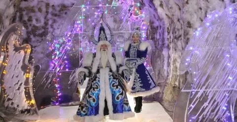 Резиденция чысхаана