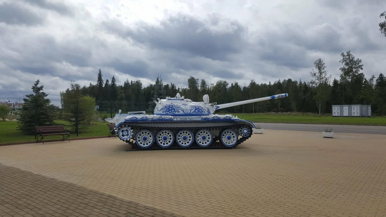 Военно-патриотический парк патриот в кубинке. Парк патриот партизанская деревня. Парк патриот одинцовский район. Парк патриот в подмосковье кубинка. Подмосковная кубинка.