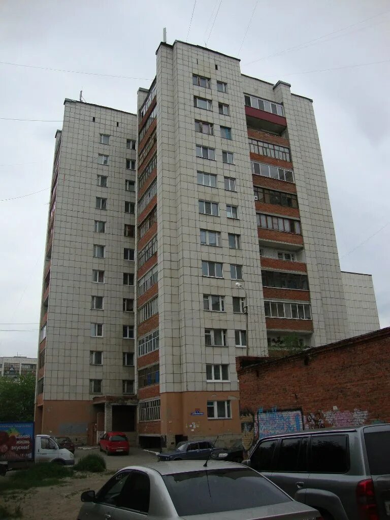 Мельзаводская ул. Мельникайте, 136 к6. Ватутина 6 тюмень. Улица мебельщиков 6 тюмень. Дом 6 6 тюмень.