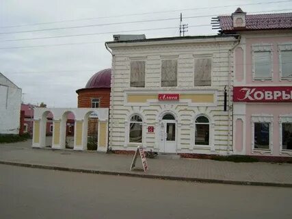 Маэстро великий устюг телефон