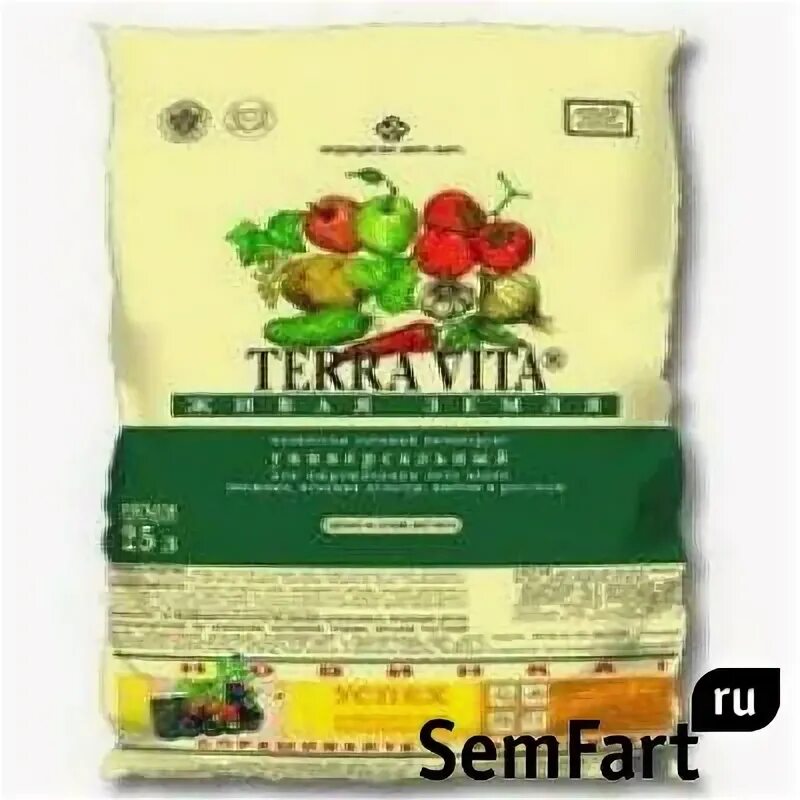 почвогрунт живая земля терра вита 10 л. живая земля 25. живая земля 25. живая земля 25. грунт "живая земля" для рассады (25л).