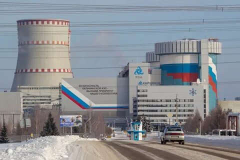Калининская аэс тверская область