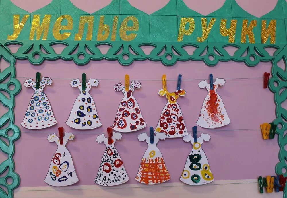 украсим платье кукле рисование средняя. украсим кукле платье рисование средняя группа. рисование украсим кукле платье средняя группа комарова. украсим платье кукле рисование средняя. украсим кукле платьице рисование средняя группа комарова.