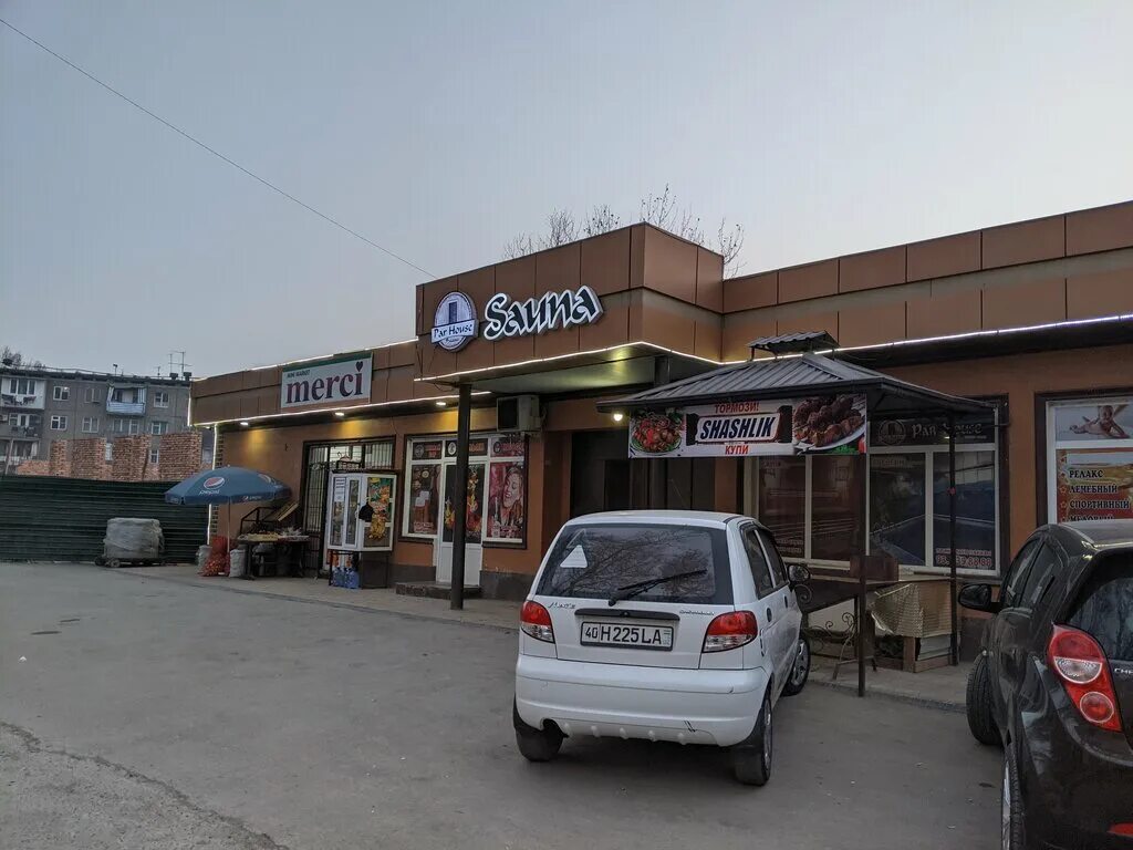 Отель Пар-Хаус 4*, (Ростов-на-Дону) , цены на номера от 2700 руб, отзывы, фото з