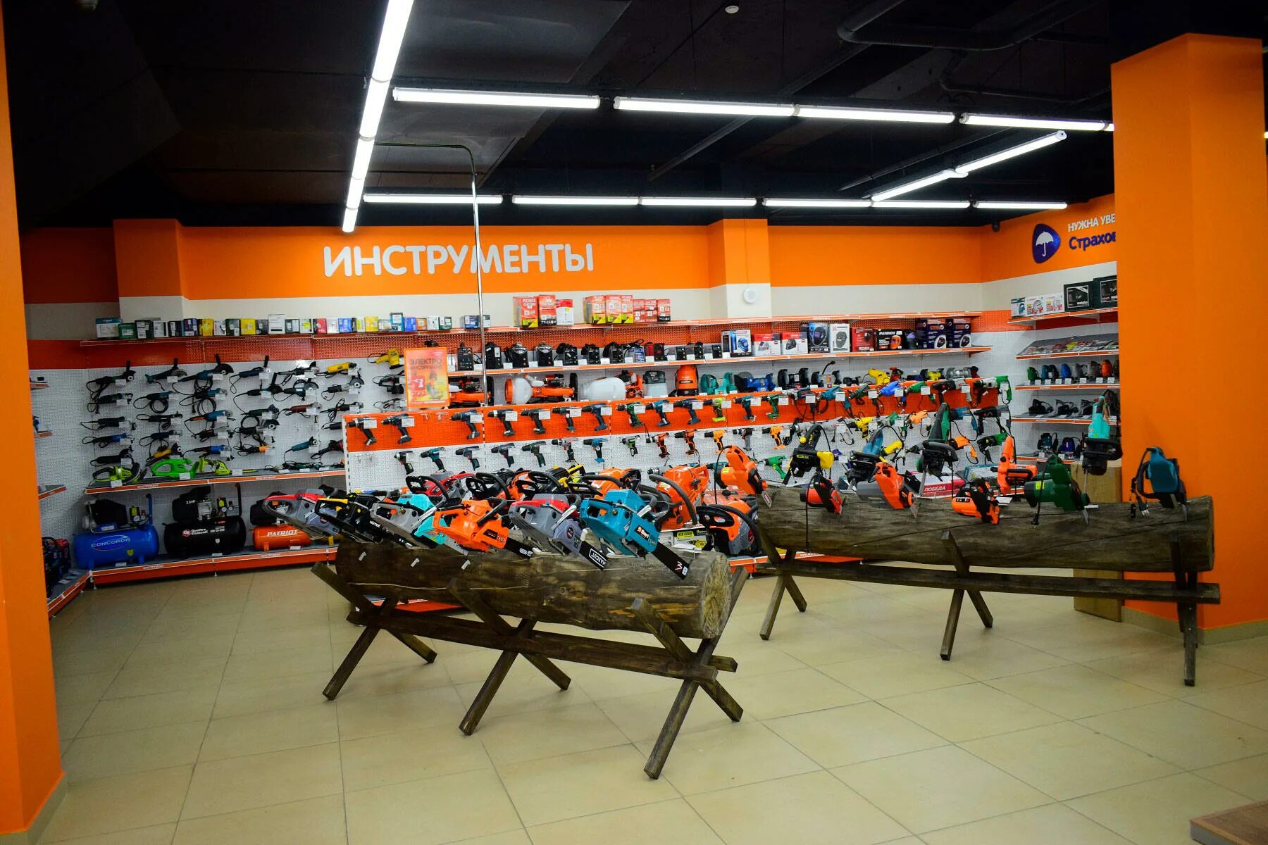 днс донецк ростовская область. днс новошахтинск. новочеркасск пр баклановский 105а. днс моздок.