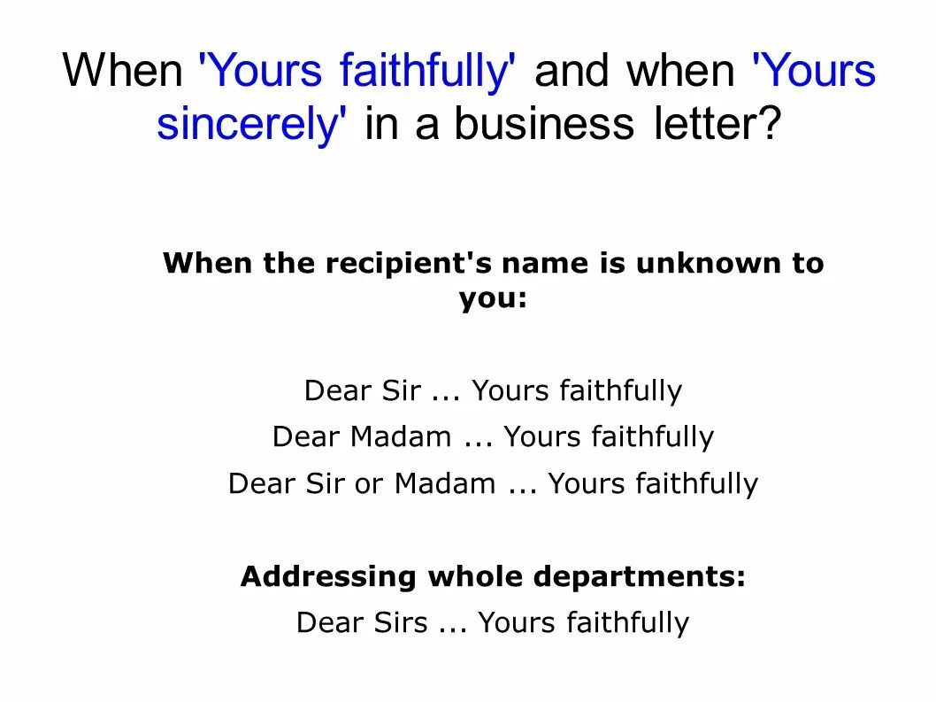 Yours faithfully или sincerely деловое письмо. Yours faithfully перевод. Yours sincerely в письме. Your sincerely yours faithfully. Yours faithfully.