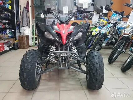 Квадроцикл yamaha replika avt300 4wd