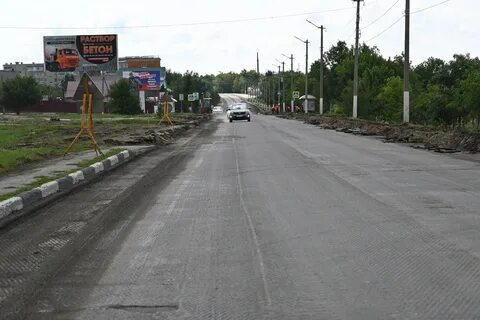 Ремонт вольск