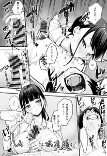 エ ロ 同 人 ナ-ス - Porn comic, Rule 34 comic, Cartoon porn comic - escorts.works...