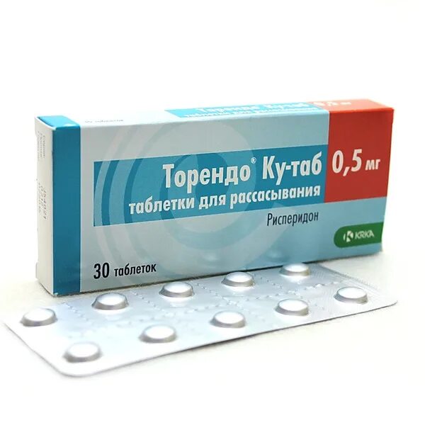 Ку таб это. Торендо ку таб 0.5 мг. таблетки рисперидон торендо ку таблетки. торендо кутаб лекарство. торендо ку таб 2 мг.