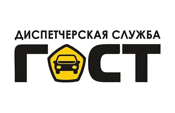Такси елец. Такси гост елец. такси гост. эмблема такси гост.