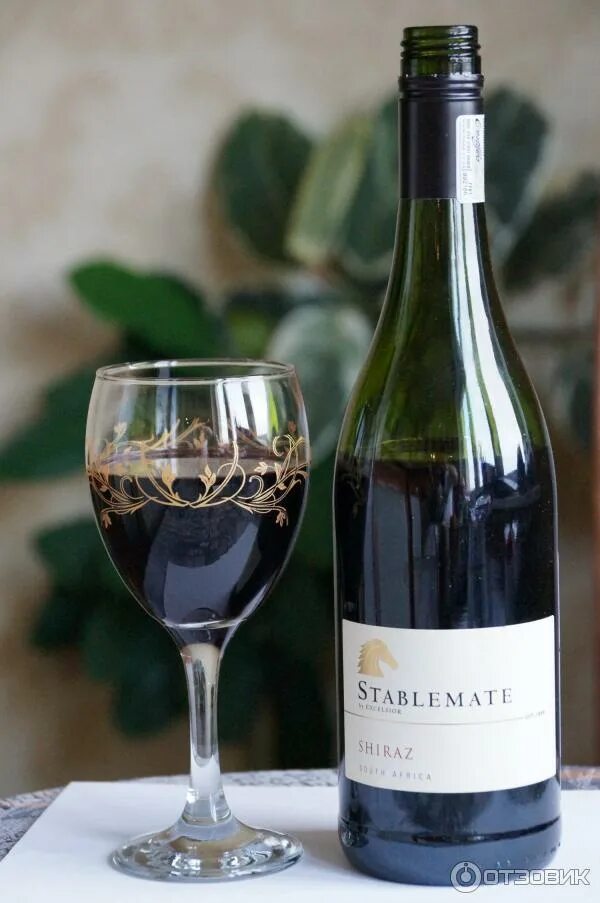 Вино Callia Alta Shiraz Malbec красное сухое 13 ° купить с доставкой в Киеве в м