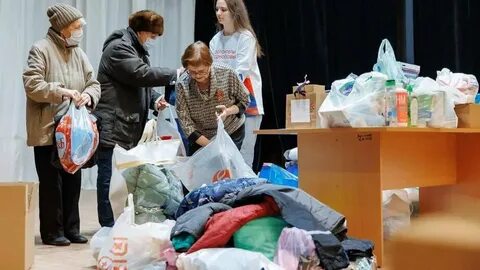 Штаб по сбору гуманитарной помощи