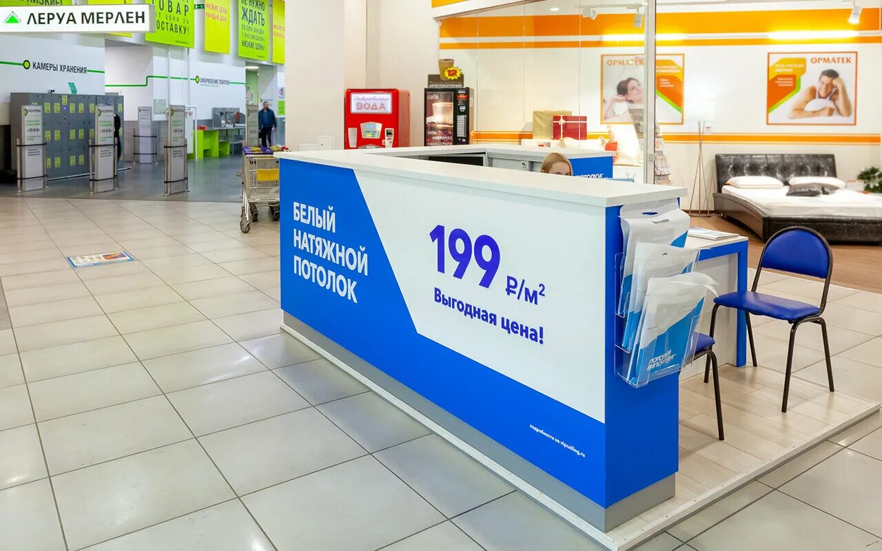 Випсилинг договор. Випсилинг москва. Випсилинг реклама. Випсилинг отзывы клиентов. Випсилинг отзывы клиентов.